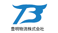 豊明物流株式会社